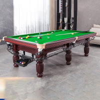 辕士 台球桌 标准中式黑八台球桌球 台商用球房 顶配木库[自动回球]