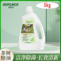 RUFLNCE深层去污净柔洗衣液高效除菌低泡易漂亮衣如新