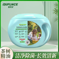 RUFLNCE深层去渍洗衣液高浓缩低泡易漂洗天然植物精华环保配方