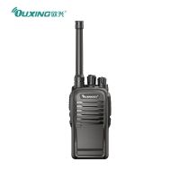 欧兴 数字对讲机 国产全自主 远距离长待机 抗干扰无线手台 MTD230