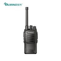 欧兴 数字对讲机 国产全自主 远距离长待机 抗干扰无线手台 MTD250