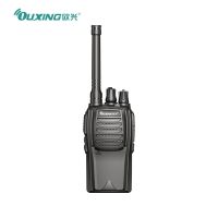 欧兴 数字对讲机 国产全自主 远距离长待机 抗干扰无线手台 MTD260