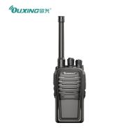 欧兴 数字对讲机 国产全自主 远距离长待机 抗干扰无线手台 MTD340