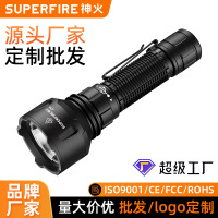 Superfire 定制神火爆亮手电筒强光镭射炮应急充电便携式定焦款白激光 C8-T6 黄光