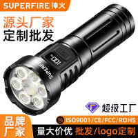 Superfire 定制神火大功率强光手电户外防水铝合金高流明LED屏显应急手电筒 L21