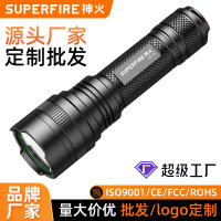 Superfire多功能手提灯手电筒头灯超级亮度5000流明防水便携设计