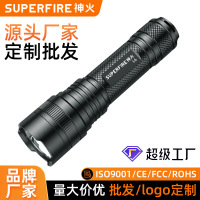 Superfire 定制神火强光手电筒五档模式usb充电式手电筒铝合金机身家庭专用 L6-U