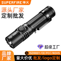 Superfire LED手提灯头灯强光手电筒超亮便携防水平时应急外出必备