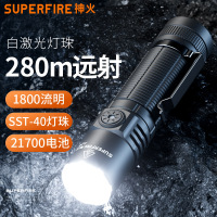 Superfire 神火EDC强光手电筒A26便携小巧带腰夹磁吸户外巡逻战术手电筒定制 A26