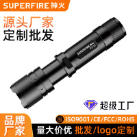 Superfire 定制神火F3-L2 变焦强光手电筒可充电迷你LED户外防水应急电筒 F3-L2