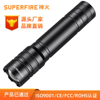 Superfire多功能手提灯头灯强光应急灯超亮防水便携设计