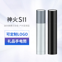 Superfire多功能战术手提灯头灯 LED强光手电筒 防水防震可充电设计