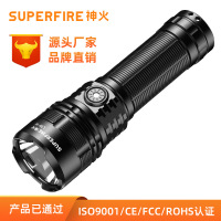 Superfire多功能手提灯手电筒头灯 LED超亮防水便携设计