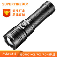 Superfire多功能手提灯头灯便携防水强光持久LED智能调光设计