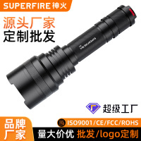 Superfire强光手提灯手电筒头灯多功能防水便携折叠设计长效续航