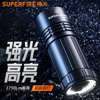 Superfire多功能手提灯手电筒头灯超亮LED防⽔便携夜跑露营必备