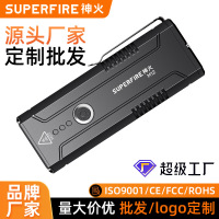 Superfire多功能手提灯手电筒头灯高亮度防⽔便携户外探险必备