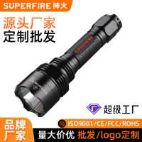 Superfire多功能手提灯头灯LED强光超亮防水便携户外探险灯
