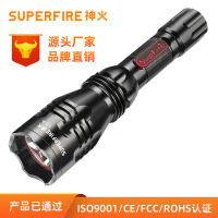 Superfire多功能手提灯手电筒头灯超亮LED防水便携夜跑露营神器