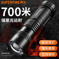 Superfire多功能手提灯手电筒头灯 Type13500 5000流明 IPX8防水 便携设计