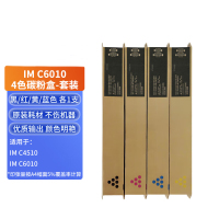 小鹭漫漫 适用于理光 IM C6010原装大容量4色墨粉盒套装(黑红黄蓝各1支)适用IM C4510/IM C6010
