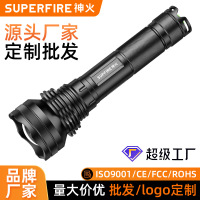 Superfire多功能战术手提灯头灯LED强光手电筒防水便携设计