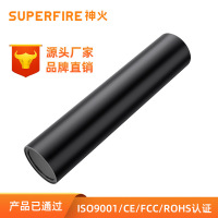 Superfire多功能手提灯头灯LED强光远射防水便携设计