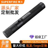 Superfire多功能战术手提灯手电筒头灯高亮度长续航防⽔便携设计