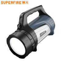 Superfire 神火M16探照灯超亮大功率LED远射可充电超长续航多功能户外家用 M16