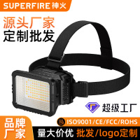 Superfire多功能手提灯头灯 LED强光防水便携设计户外探险必备