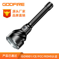 Superfire多功能手提灯头灯强光持久防水便携夜跑露营必备