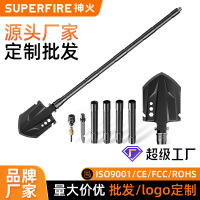 Superfire多功能折叠铲轻便便携户外野营生存探险工具军绿耐用