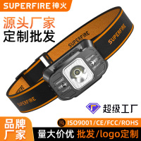 Superfire多功能手提灯头灯强光手电筒IP68防水便携便携夜跑旅行必备