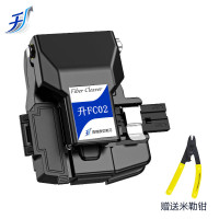 和运升智能多功能测量仪HYS-8000高精度快速检测便携设计