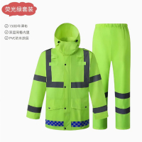 猎邺防水透气户外运动雨衣男女通用轻便便携可收纳背包设计透气网眼