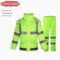 猎邺防水透气多功能户外雨衣男女通用轻便易携快干设计