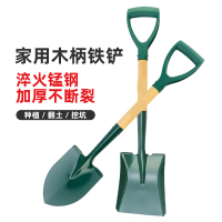 嵋里 铲子锰钢加厚尖头方头铲(10把起拍)