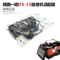 TFN多功能应急手电筒 T8000 5000流明超级亮带充电宝功能户外探险必备