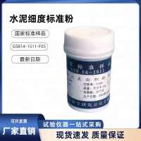 嵋里环保水性墙面漆耐污易擦洗防霉抗菌儿童房专用漆