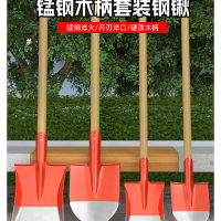 EVALIANTOP多功能折叠锹户外探险生存工具轻便耐用携带方便探险锹