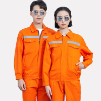 辕士 长袖反光条工程服环卫铁路施工工服防护服 橘色