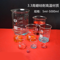 辕士 智能恒温保温杯 350ml 高硼硅玻璃内胆 时尚便携双层真空设计