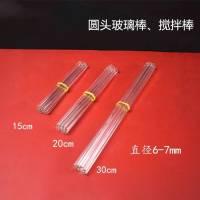 辕士智能分析仪 H8 高精度快速测量多功能设计轻巧便携家用专业实验室两用