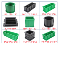 EVALIANTOP 砂浆试模 塑料试模砂浆试块模具 70.7*70.7*70.7cm