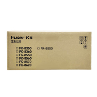 安之源 打印机硒鼓 打印机保养组件