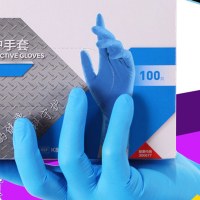 辕士 一次性丁腈手套厨房洗碗食品级餐饮实验室防护加厚耐用 M