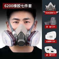 嵋里 喷漆专用工业防尘口罩焊工专用化工厂气体面罩