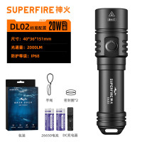Superfire DL02潜水手电筒水下强光防水超长续航超亮户外夜潜专用赶海钓鱼灯 DL02