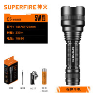 Superfire LED强光手电筒C5 远射230米强光续航2.5小时5W超亮多档调光变焦