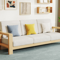 辕士 实木沙发新中式原木风小户型客厅沙发北欧简约布艺沙发 三人位